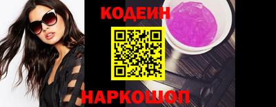 дурь Рузаевка