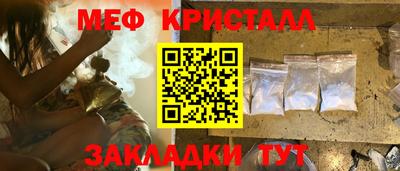 MDMA Рязань