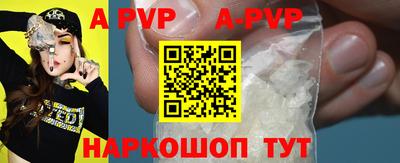 MDMA Рязань