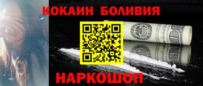 MDMA Рязань