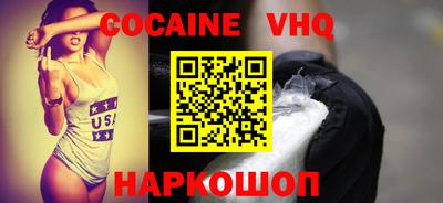 MDMA Рязань