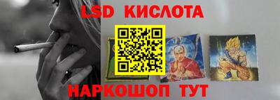 MDMA Рязань