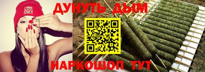 MDMA Рязань