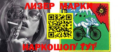 MDMA Рязань