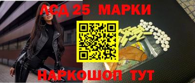 тгк Рыбинск