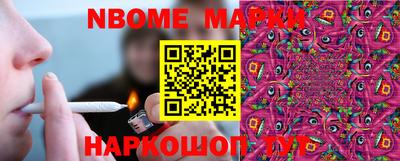MDMA Рязань
