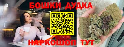 тгк Рыбинск