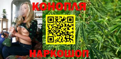 дурь Рузаевка