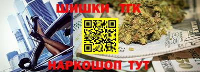MDMA Рязань