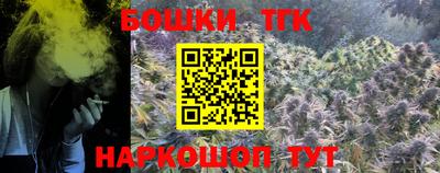дурь Рузаевка