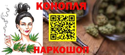 дурь Рузаевка