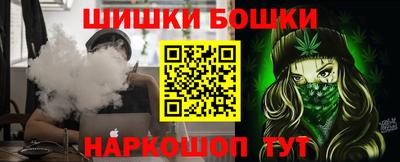 дурь Рузаевка