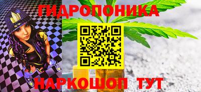 MDMA Рязань
