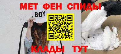 тгк Рыбинск