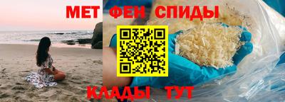 MDMA Рязань