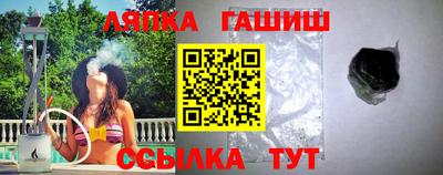 MDMA Рязань