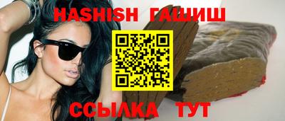 MDMA Рязань